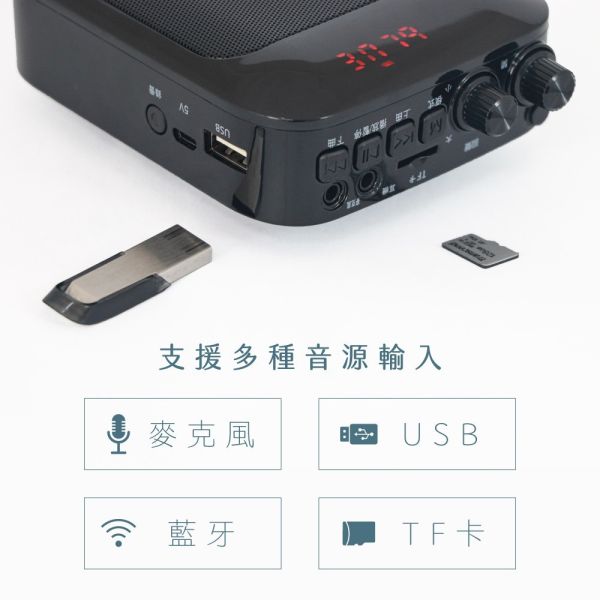 【KINYO】多功能藍牙擴音器 (TDM-92) 擴音器