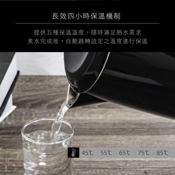 【KINYO】1.7L 智慧溫控雙層快煮壺 (KIHP-1180) 快煮壺