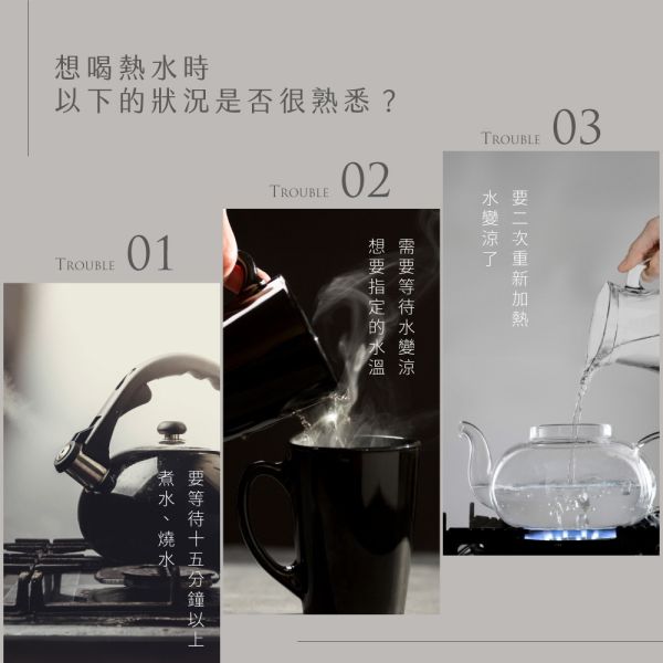 【KINYO】2.2L瞬熱濾淨飲水機 (MHW-9655) 瞬熱,飲水機
