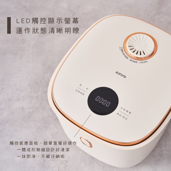 【KINYO】3L多功能微電腦電子鍋 (MEP-16) 電子鍋