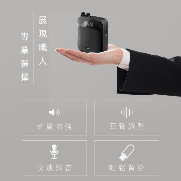 【KINYO】多功能藍牙擴音器 (TDM-92) 擴音器