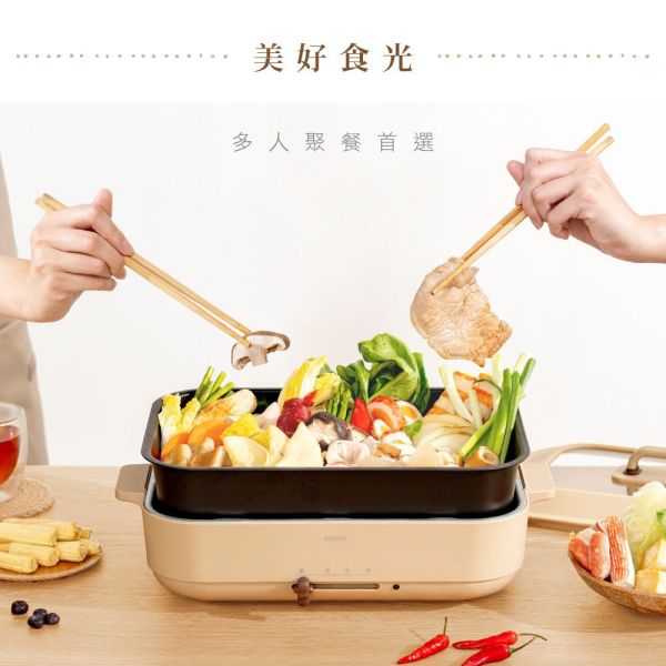 【KINYO】多功能享食鍋 (BP-094) 多功能享食鍋,美食鍋