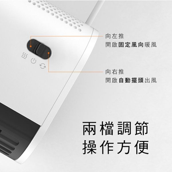 【KINYO】迷你立臥兩用電暖器 (EH-80) 電暖器