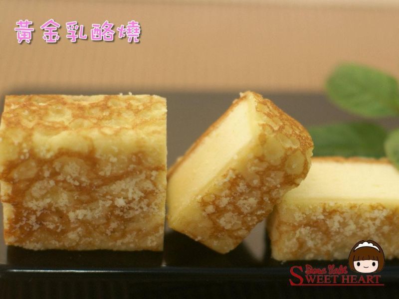 冷凍商品 蛋糕類 