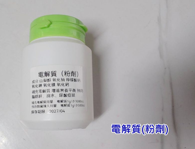 爾娥小姐.美眉 電解質飲用水添加粉劑（雞鴨鵝適用） 