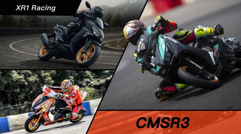 瑪吉斯機車輪胎比較_XR1 Racing vs CMSR3_瑪吉斯陸翔北區總代理