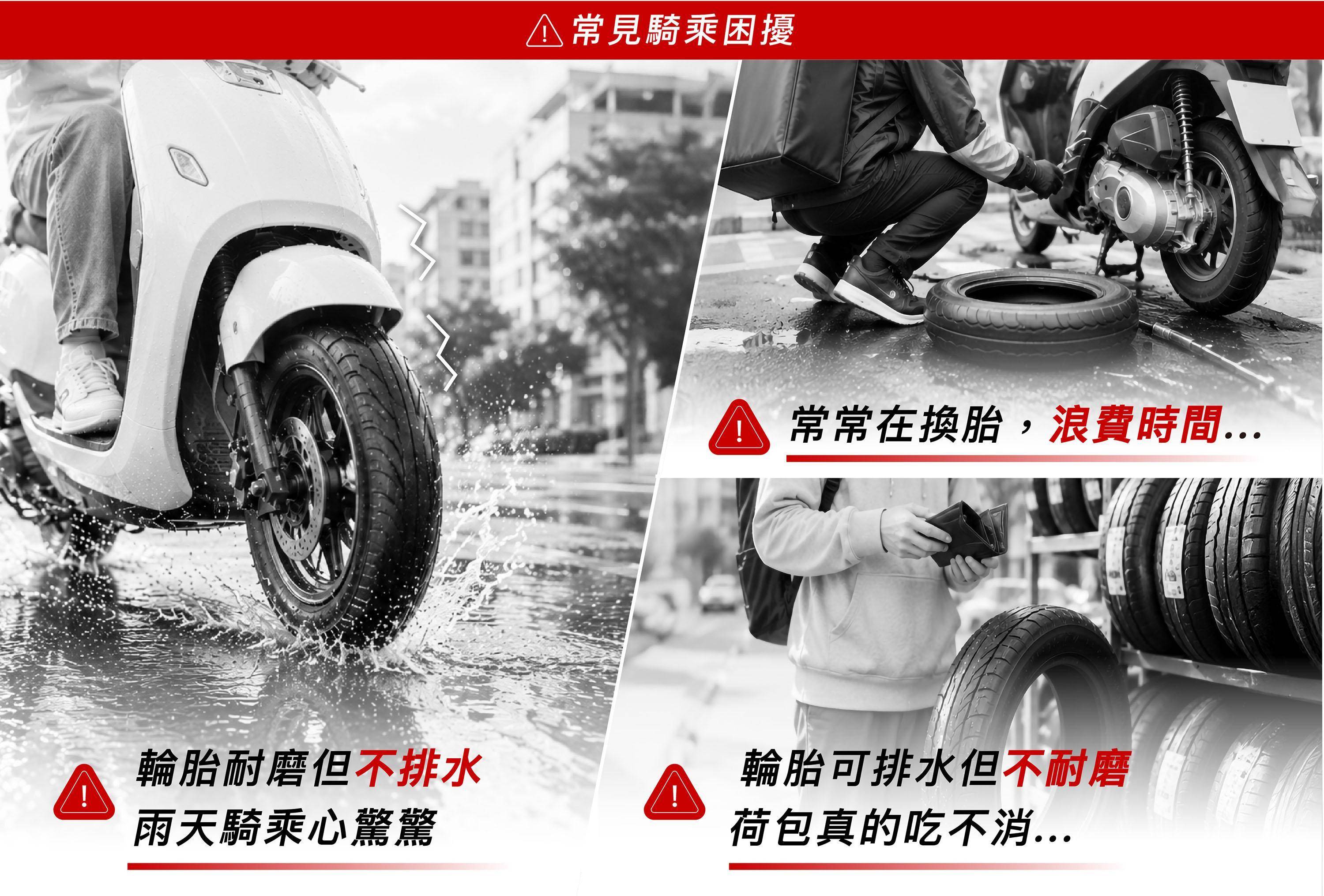 遇到這些痛點,你應該換上海神M6314_瑪吉斯陸翔北區總代理