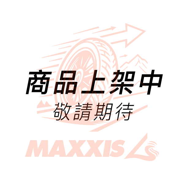 精選好物準備中... 瑪吉斯陸翔選品,品牌精選好物,尚在準備中,敬請期待