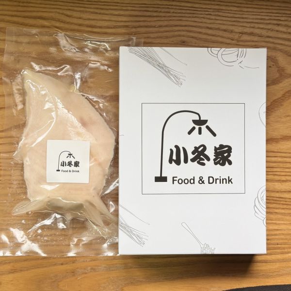 低溫舒肥原味雞胸肉 