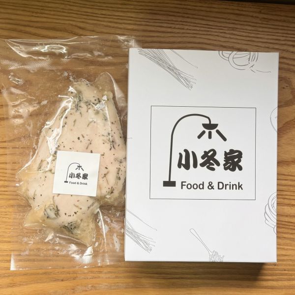 低溫舒肥迷迭香雞胸肉 