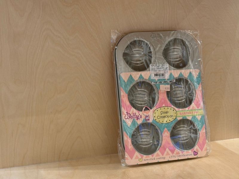 Betty's BP7008 六連栗子烤盤 烘焙工具、廚房用品