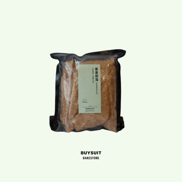 土耳其卡達伊夫斯 