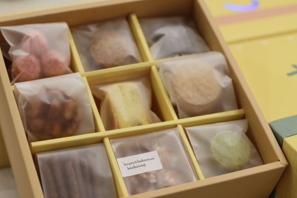 九宮格喜餅禮盒 喜餅 buysuitbakestore buysuit  拜樹頭喜餅 高雄喜餅 喜餅禮盒拜樹頭烘焙商店 喜餅試吃 手工喜餅