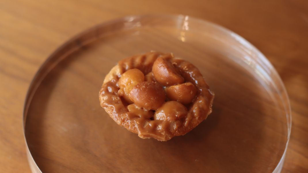 招牌焦糖夏威夷豆塔 