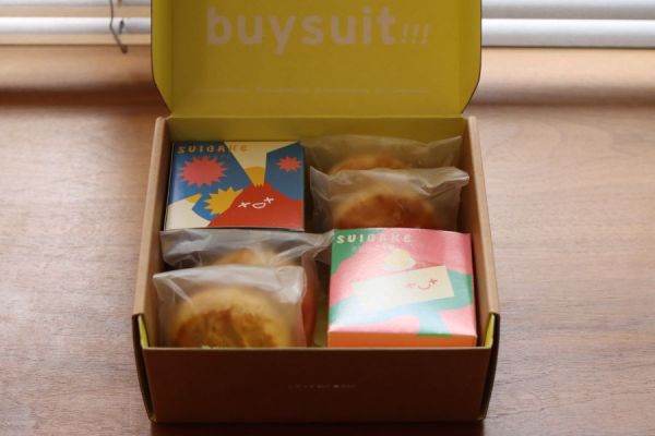 測試 綜合中式點心禮盒 