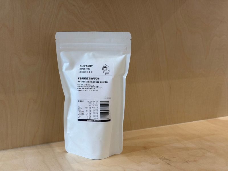 米歇爾柯茲頂級可可粉 米歇爾, 柯茲可可粉, 頂級可可粉