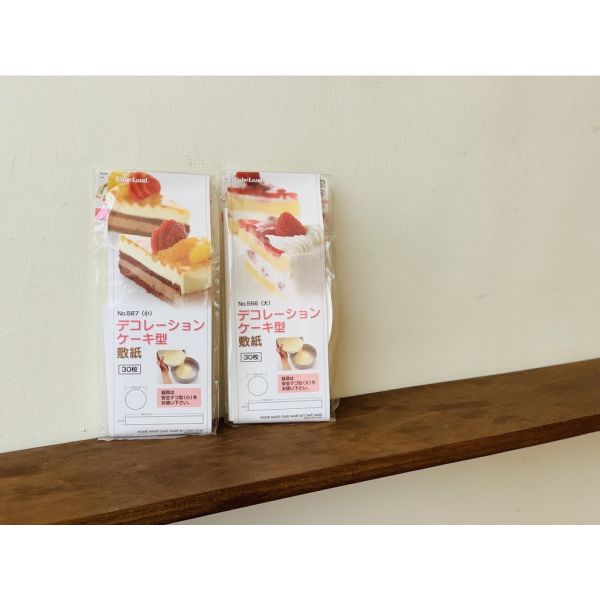 日本CakeLand圓形蛋糕烤模紙-30張 烘焙工具、廚房用品