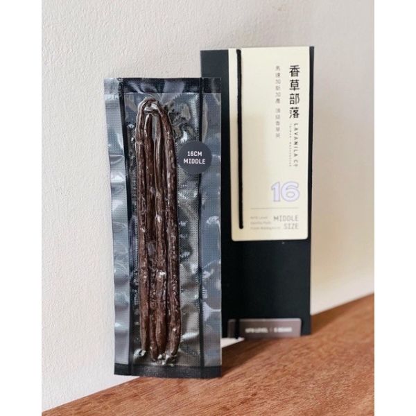 馬達加斯加 香草棒/香草莢 香草棒16cm
