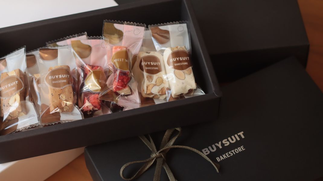 𝘽𝙪𝙮𝙨𝙪𝙞𝙩糖果禮盒 