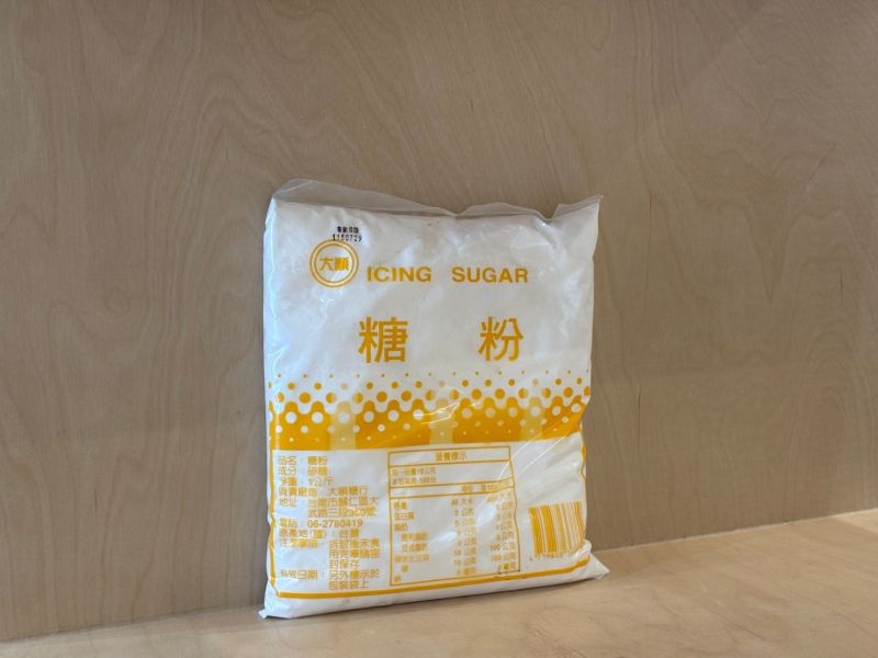 大順純糖粉 馬卡龍專用糖粉 糖粉 純糖粉