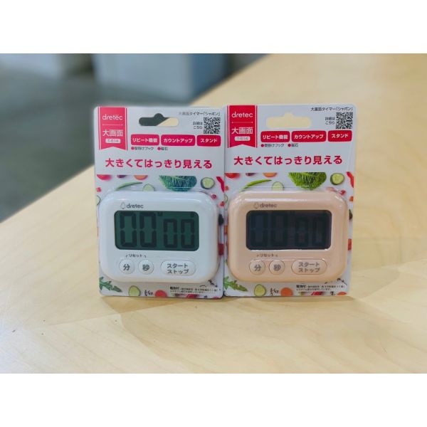 dretec 香香皂3 日本大螢幕時鐘計時器 廚房計時器、電子計時器