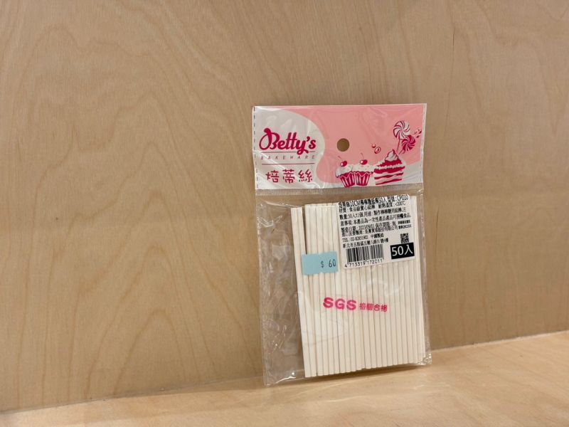 Betty's 棒棒糖紙棒 10cm 15cm 20cm Betty's CP010 CP015 CP020 10cm15cm20cm棒棒糖紙棒