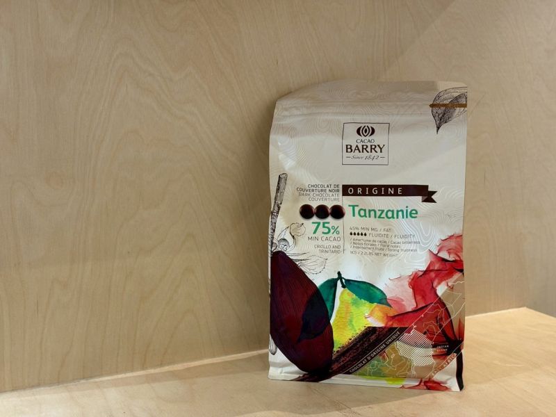 Cacaobarry 坦尚尼亞苦甜巧克力75% Cacaobarry, 坦尚尼亞巧克力, 苦甜巧克力, 75%巧克力
