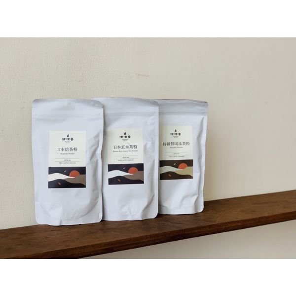 滴滴香 日本焙茶粉1kg 
