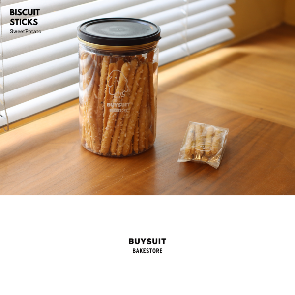雪餅地瓜棒『4大罐 $1000』 