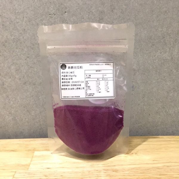 紫心地瓜粉 紫心地瓜粉