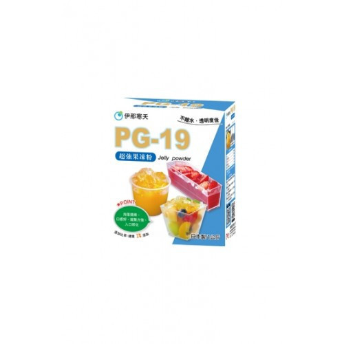 PG-19 果凍粉 PG-19 果凍粉