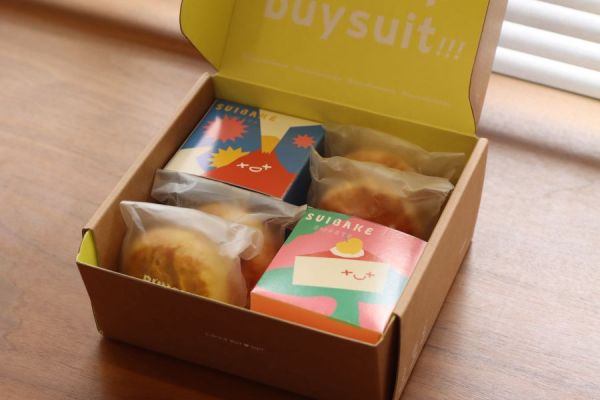 測試 綜合中式點心禮盒 