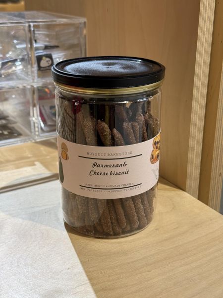 法芙娜巧克力棒 