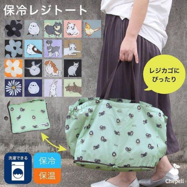 日本限定 可折疊保冷袋 保溫袋 手提保冷袋 肩背保冷袋 滿版黑色花卉 大開口保冷袋 束口保冷袋 29.5x36x24cm 日本限定 可折疊保冷袋 保溫袋 手提保冷袋 肩背保冷袋 滿版黑色花卉 大開口保冷袋 束口保冷袋 29.5x36x24cm