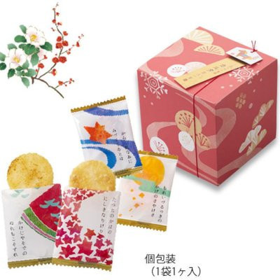 日本 小倉山莊 馬年限定 干支年限定 干支福綜合禮盒 新年禮盒 干支飴 無選別仙貝禮盒 綜合仙貝米果 季節限定 綜合禮盒款 日本 小倉山莊 馬年限定 干支年限定 干支福綜合禮盒 新年禮盒 干支飴 無選別仙貝禮盒 綜合仙貝米果 季節限定 綜合禮盒款