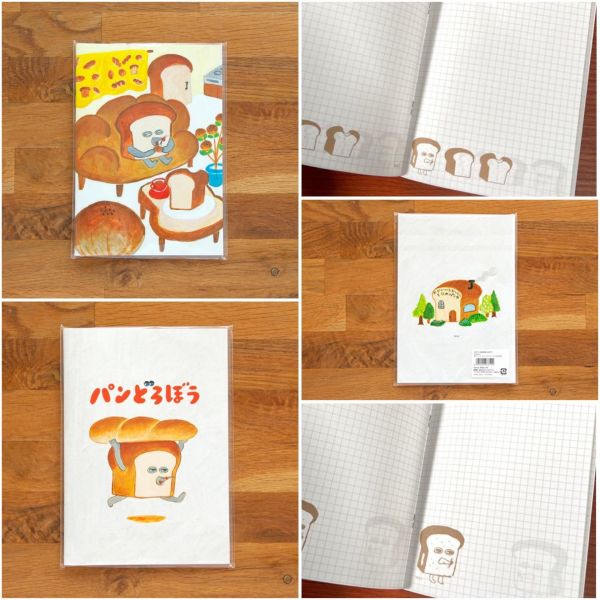 日本正版 麵包小偷筆記本 日本製筆記本 記事本 隨身筆記本 B6筆記本 麵包小偷 日本正版 麵包小偷筆記本 日本製筆記本 記事本 隨身筆記本 B6筆記本 麵包小偷