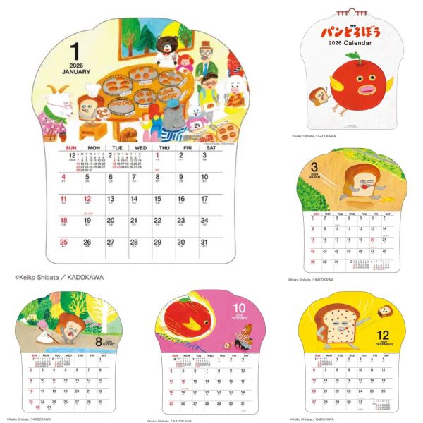 日本 2026掛曆 桌曆 麵包小偷 田鼠阿佛 吉依卡哇 上學熊 史努比 snoopy 注連繩 月曆 桌曆 掛曆 日本月曆 日本掛曆 岡本肇 月曆 新年月曆 馬年限定 日本 2026掛曆 桌曆 田鼠阿佛 吉依卡哇 麵包小偷 上學熊 史努比 snoopy 注連繩 月曆 桌曆 掛曆 日本月曆 日本掛曆 岡本肇 月曆 新年月曆 馬年限定