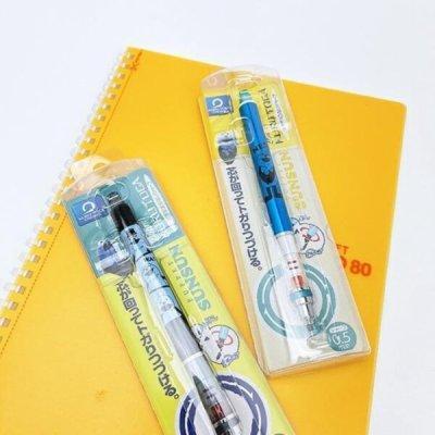 日本限定 帕比順順 sunsun 系列周邊商品 氣墊梳子 吊掛式面紙套 摺疊手提收納籃 自動鉛筆 搖搖筆 環保筷 保鮮盒 水壺套 購物袋 水杯組 日本限定 帕比順順 sunsun 系列周邊商品 氣墊梳子 吊掛式面紙套 摺疊手提收納籃 自動鉛筆 搖搖筆 環保筷 保鮮盒 水壺套 購物袋 水杯組