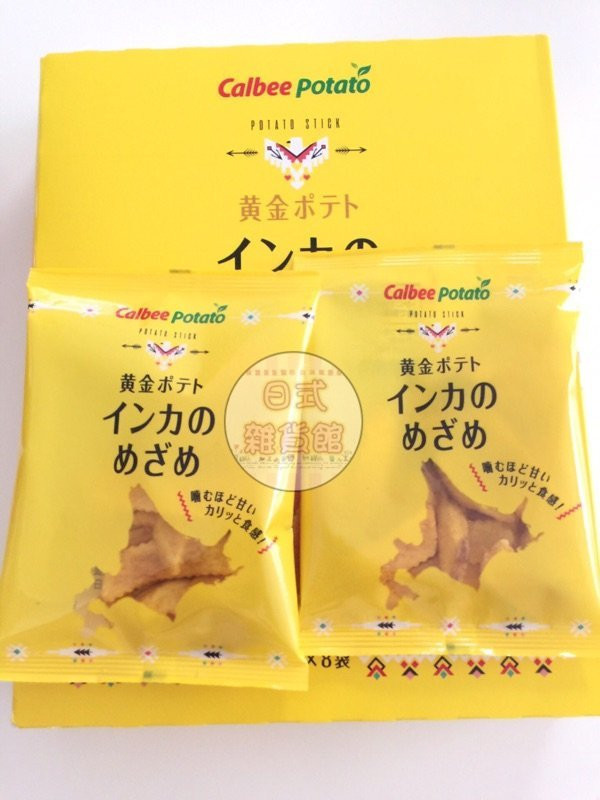 日本限定 Calbee 黃金薯條 卡樂比 黃金脆薯 北海道限定 薯條三兄弟系列 8入 日本限定 Calbee 黃金薯條 卡樂比 黃金脆薯 北海道限定 薯條三兄弟系列 8入