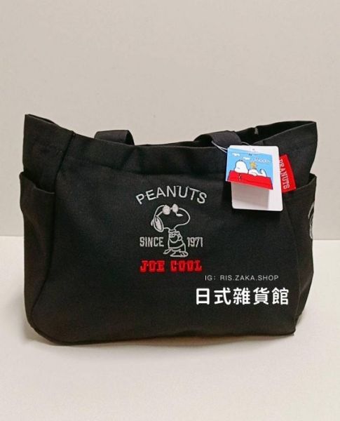 日本限定 正版 SNOOPY 史努比 帆布側背袋 雙側口袋 刺繡史努比帆布提袋 帆布包 手提包 肩背包 日本限定 正版 SNOOPY 史努比 帆布側背袋 雙側口袋 刺繡史努比帆布提袋 帆布包 手提包 肩背包