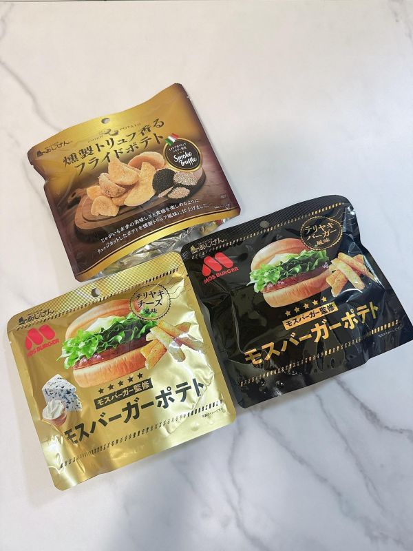現貨快出 六花亭 京都抹茶 捲心酥 北菓樓 艾許奶油餅乾 FRANCAJS 風月堂 北菓樓 年輪蛋糕 吉依卡哇 石屋製菓 砂糖奶油樹 半月燒 柳月 現貨快出 六花亭 京都抹茶 捲心酥 北菓樓 艾許奶油餅乾 FRANCAJS 風月堂 北菓樓 年輪蛋糕 吉依卡哇 石屋製菓 砂糖奶油樹 半月燒 柳月