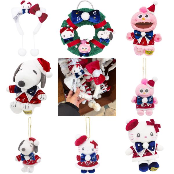 日本 環球影城 USJ 聖誕節系列 KITTY聖誕髮窟 HELLO KITTY 髮窟 口金包 斜背口金包 日本 環球影城 USJ 聖誕節系列 KITTY聖誕髮窟 HELLO KITTY 髮窟 口金包 斜背口金包