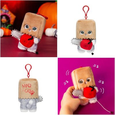 日本限定 mofusand 貓福珊迪 聖誕節限定 花圈貓 甜甜圈貓咪 萬聖節 貓咪掛飾 貓福珊迪吊飾 裝扮款 貓咪吊飾 南瓜貓咪 日本限定 mofusand 貓福珊迪 聖誕節限定 花圈貓 甜甜圈貓咪 萬聖節 貓咪掛飾 貓福珊迪吊飾 裝扮款 貓咪吊飾 南瓜貓咪