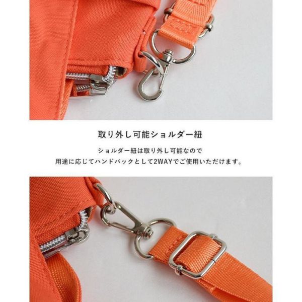日本品牌 Legato Largo 2WAY保冷機能手提袋附背帶 保冷袋 素面手提斜背保冷袋 防潑水 手提保冷袋 斜背保冷袋 飲料袋 5色 日本品牌 Legato Largo 2WAY保冷機能手提袋附背帶 保冷袋 素面手提斜背保冷袋 防潑水 手提保冷袋 斜背保冷袋 飲料袋 5色