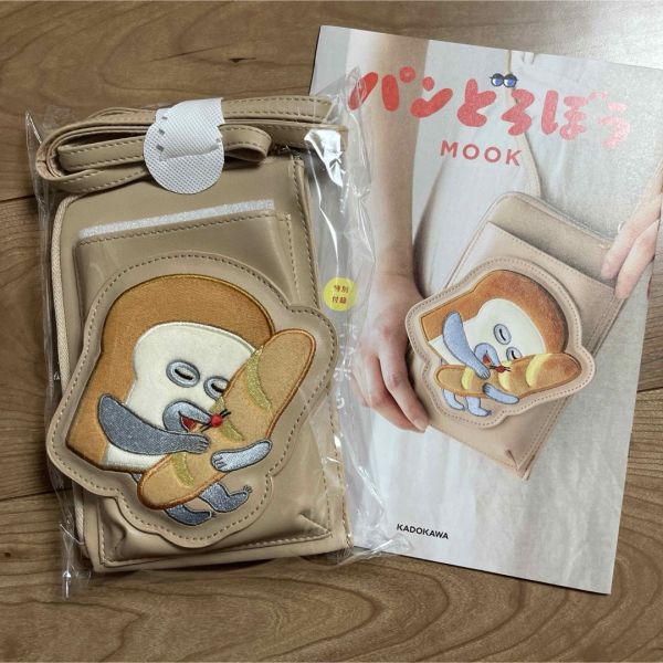 日本正版 麵包小偷 手提袋 帆布包 撞色手提包 手提包 拉鍊掛包 萬年曆 小偷麵包 麵包小偷拉鍊掛包 日本正版 麵包小偷 手提袋 帆布包 撞色手提包 手提包 拉鍊掛包 萬年曆 小偷麵包 麵包小偷拉鍊掛包