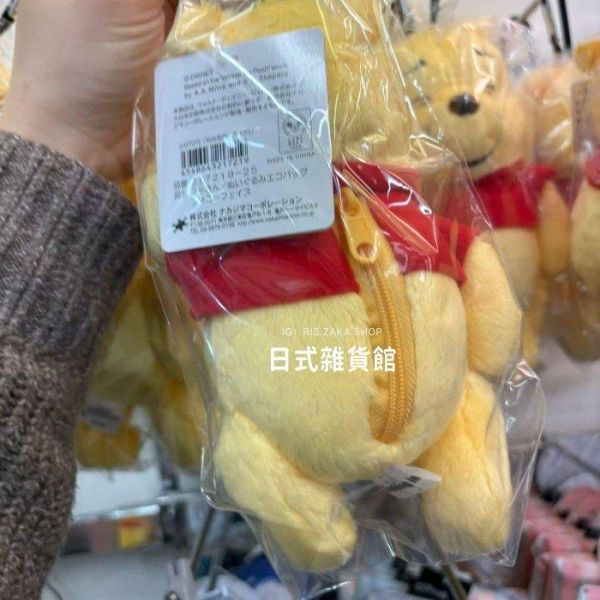 日本限定 東京迪士尼 Disney 小熊維尼 維尼 玩偶掛飾附摺疊購物袋 購物袋 造型購物袋 摺疊購物袋 造型拉鍊包掛飾 日本限定 東京迪士尼 Disney 小熊維尼 維尼 玩偶掛飾附摺疊購物袋 購物袋 造型購物袋 摺疊購物袋 造型拉鍊包掛飾
