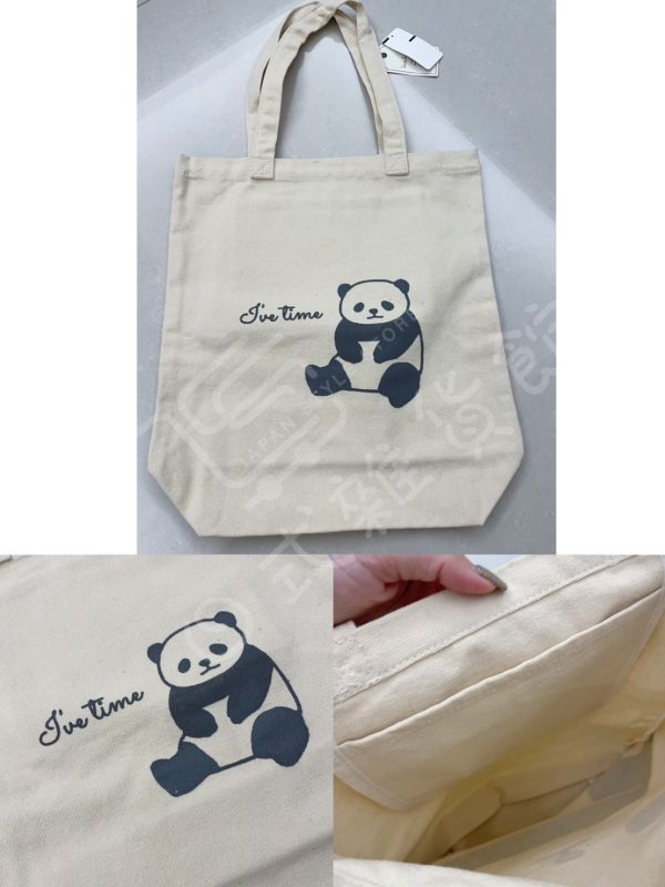 日本限定帆布包 動物系列 厚質感帆布提袋 熊貓帆布包 法鬥帆布包 黑貓帆布包 手提袋 肩背包 帆布提袋 A4可放入 日本限定帆布包 動物系列 厚質感帆布提袋 熊貓帆布包 法鬥帆布包 黑貓帆布包 手提袋 肩背包 帆布提袋 A4可放入