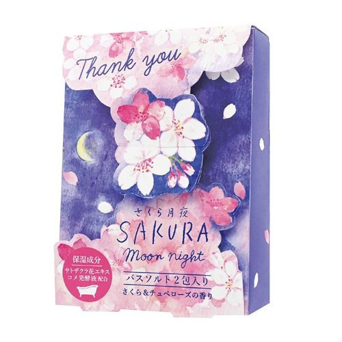 櫻花季限定 sakura moon night櫻花香浴鹽 櫻花季限定 sakura moon night櫻花香浴鹽
