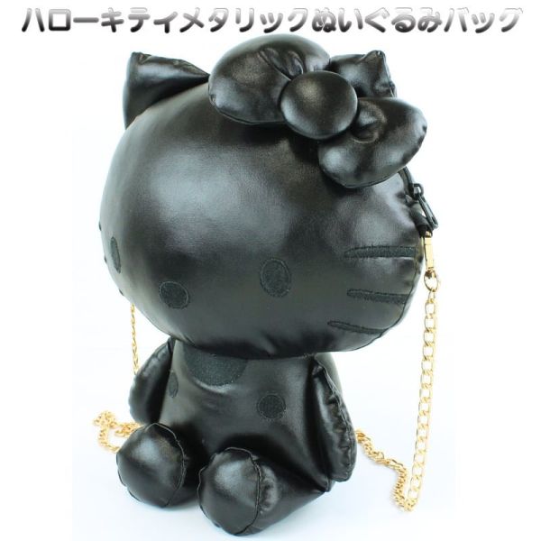 日本正版 三麗鷗 Sanrio 皮革kitty斜背包 KITTY造型包 金鍊條斜背包 KITTY 斜背拉鍊包 30cm 現貨 日本正版 三麗鷗 Sanrio 皮革kitty斜背包 KITTY造型包 金鍊條斜背包 KITTY 斜背拉鍊包 30cm