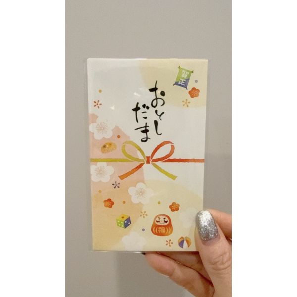 日本紅包袋 蛇年紅包袋 2025金箔紅包袋 日本製 三麗鷗紅包袋 Snoopy紅包袋 日本和紙紅包袋 蛇年 日本紅包袋 蛇年紅包袋 2025金箔紅包袋 日本製 三麗鷗紅包袋 Snoopy紅包袋 日本和紙紅包袋 蛇年